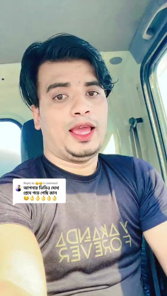 TikTok video thumbnail by mynoddin660