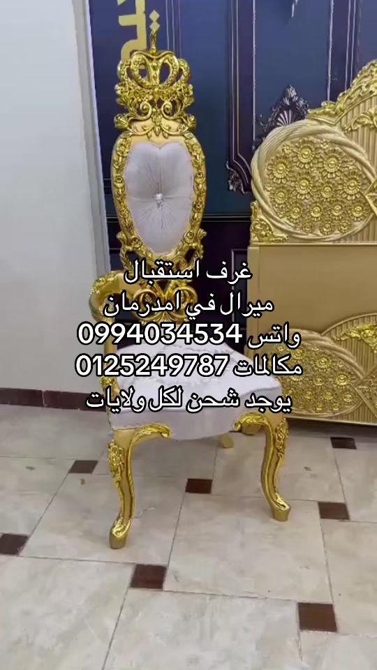 TikTok video thumbnail by zeintegani