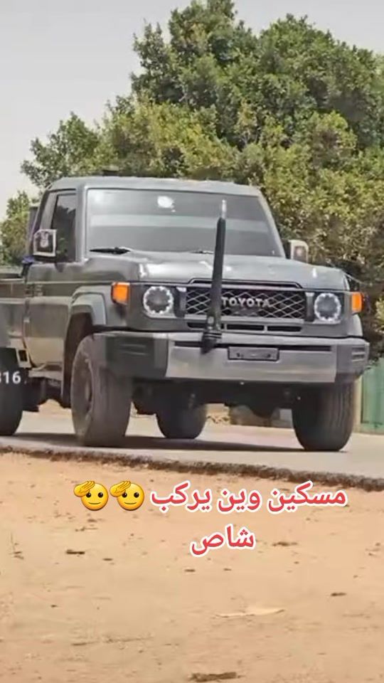 TikTok video thumbnail by aboussafa0