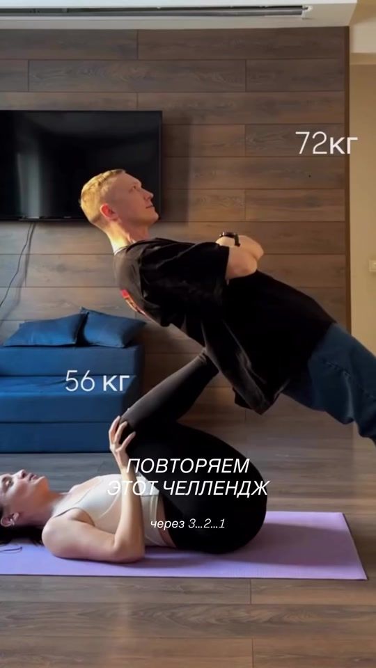 TikTok video thumbnail by staskoffamily