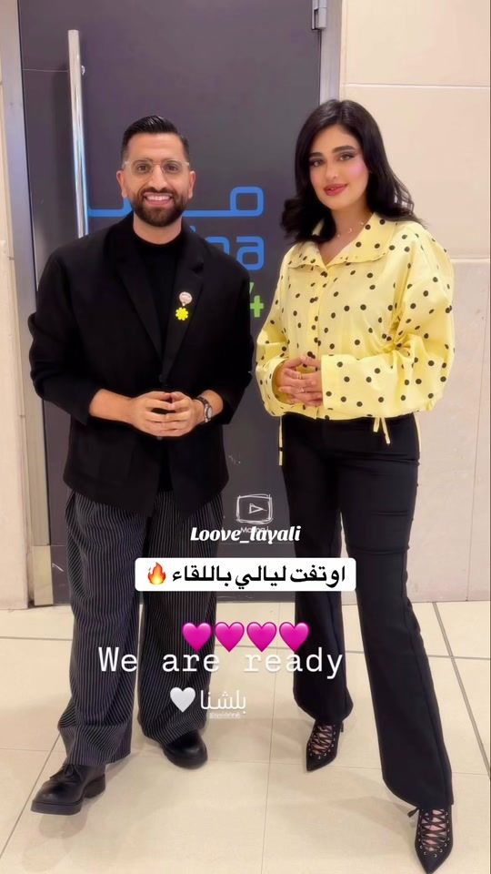 TikTok video thumbnail by loove_layali
