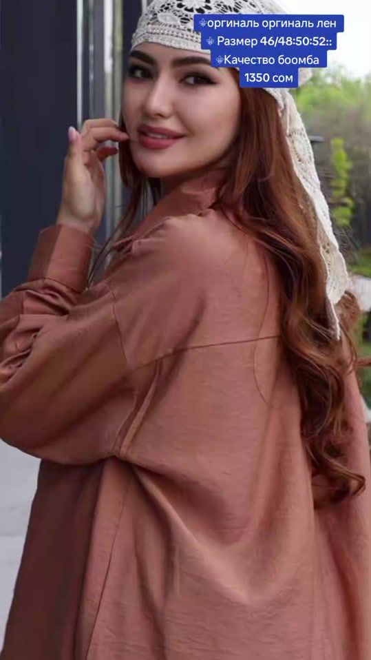 TikTok video thumbnail by nadira_onlayn_