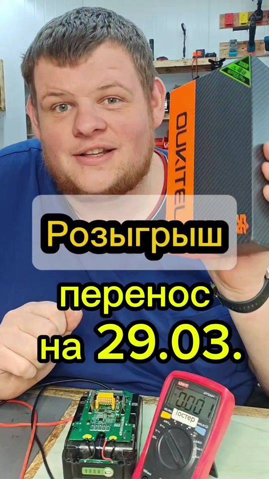 TikTok video thumbnail by ruvbatservice