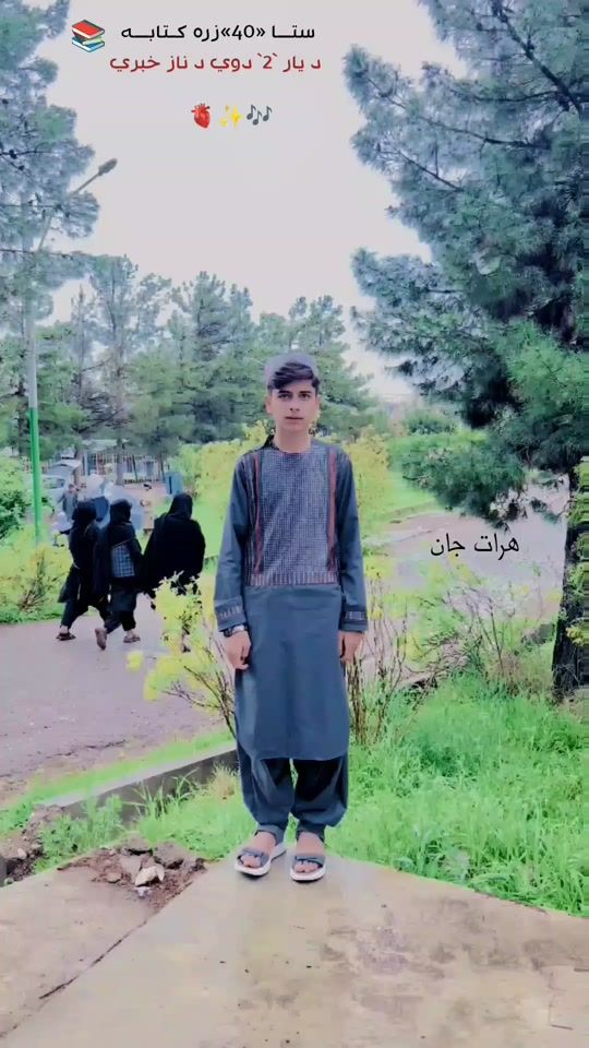 TikTok video thumbnail by hakimi.khan146