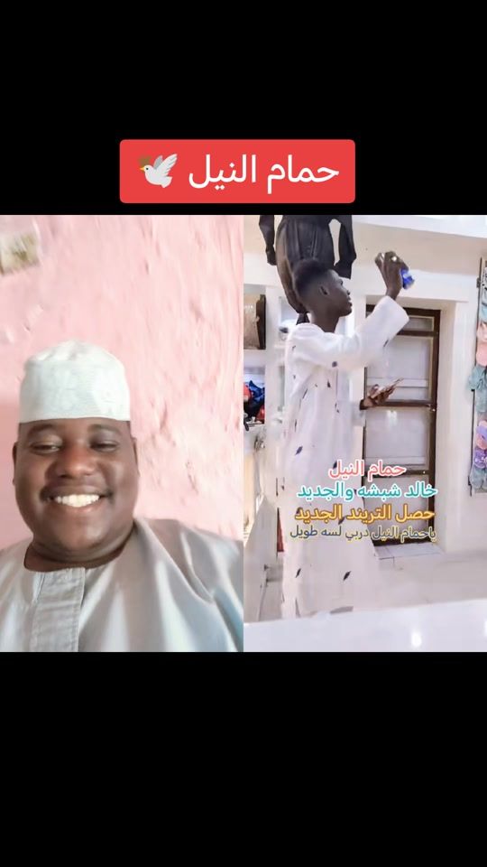 TikTok video thumbnail by khalid_shabasha
