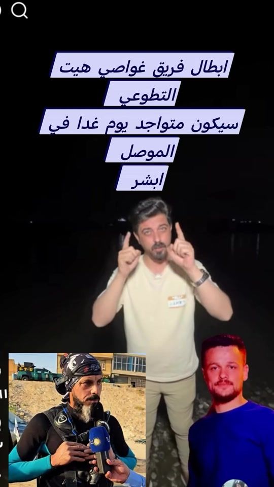 TikTok video thumbnail by saed.nn