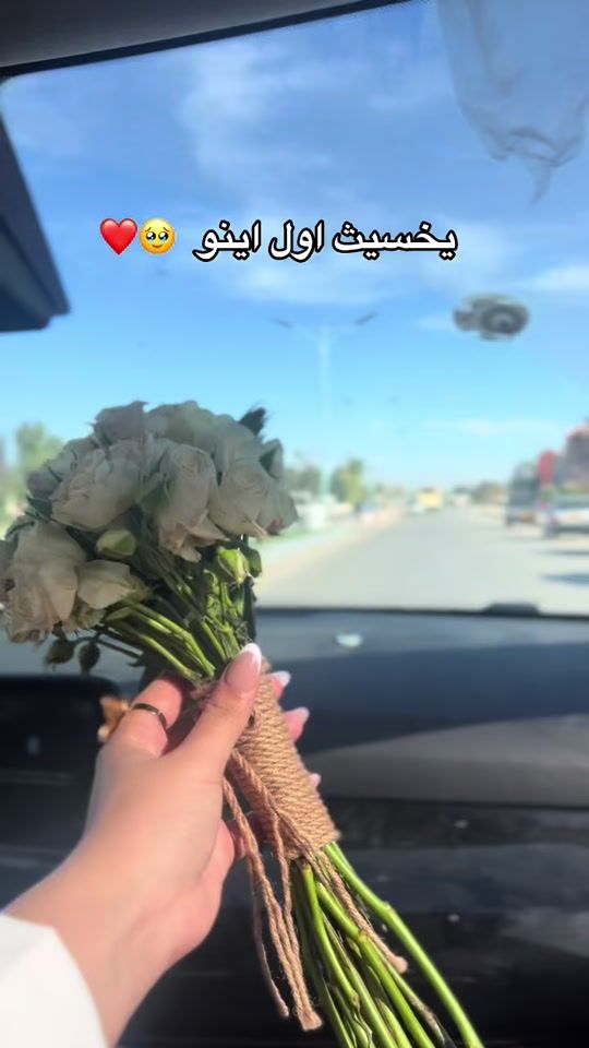 TikTok video thumbnail by meely.lifestyle_