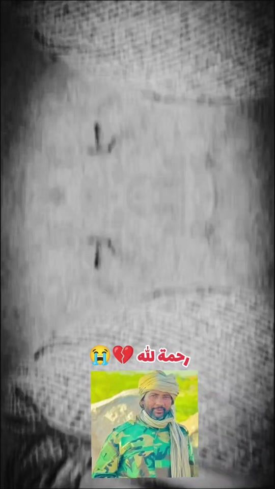 TikTok video thumbnail by user2618695909934