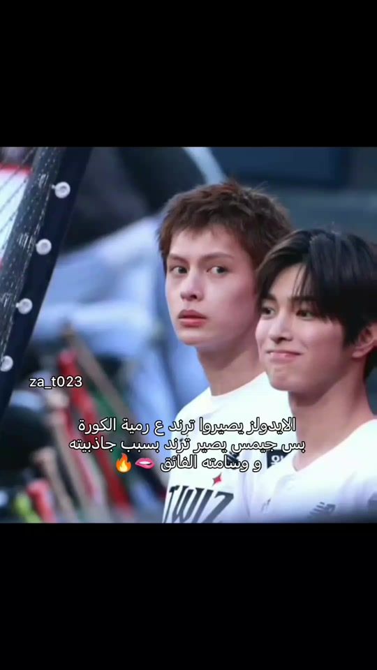 TikTok video thumbnail by za_t023