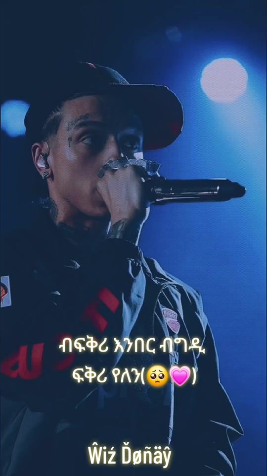 TikTok video thumbnail by d.king.0