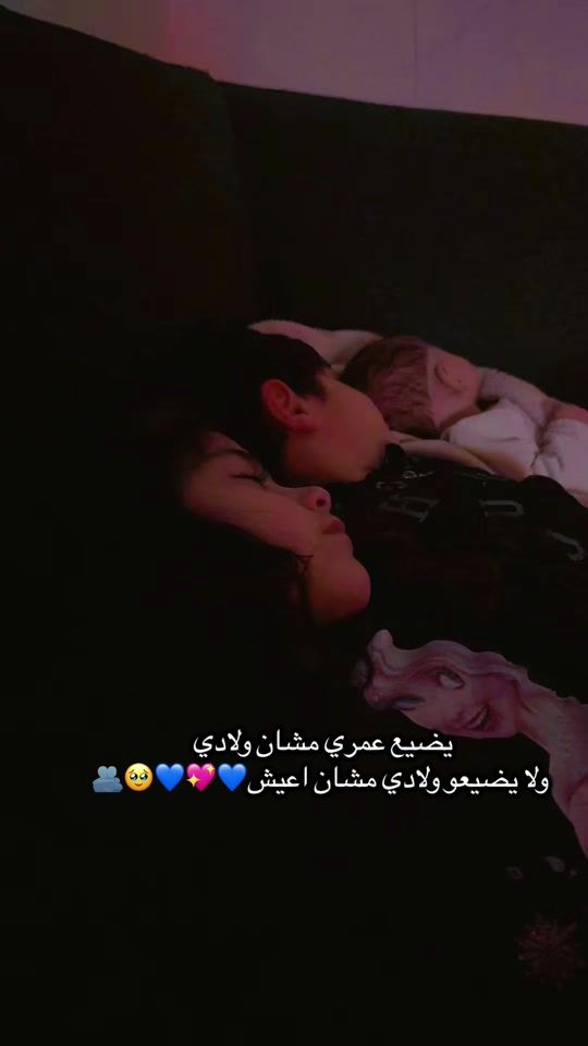 TikTok video thumbnail by mmm.r.h