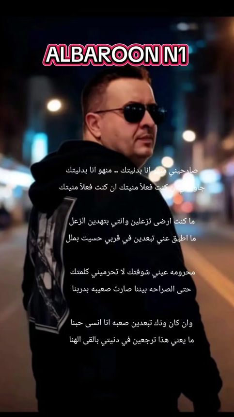 TikTok video thumbnail by atta197355