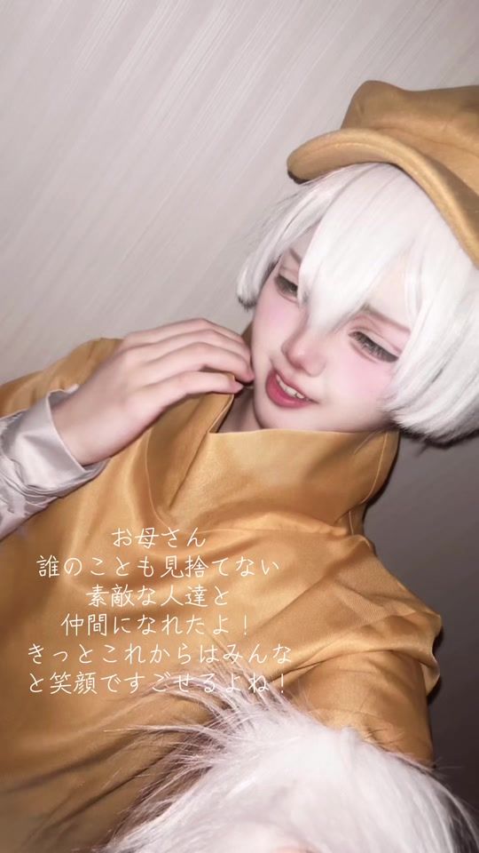 TikTok video thumbnail by oucha._