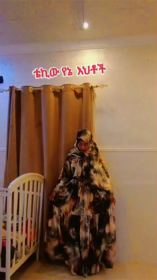 TikTok video thumbnail by awelseid16