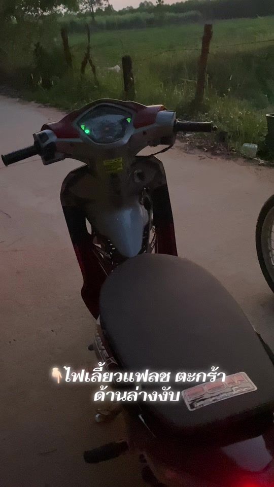 TikTok video thumbnail by f_fexa1224