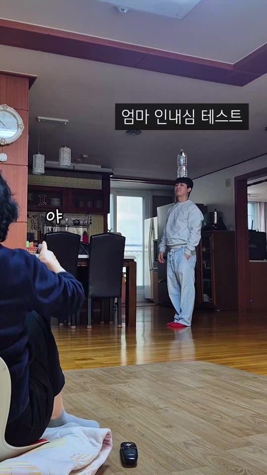 TikTok video thumbnail by ujeup