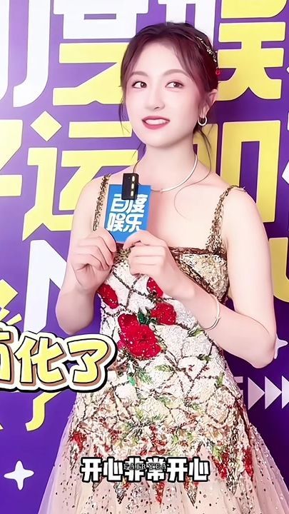 TikTok video thumbnail by fairyea