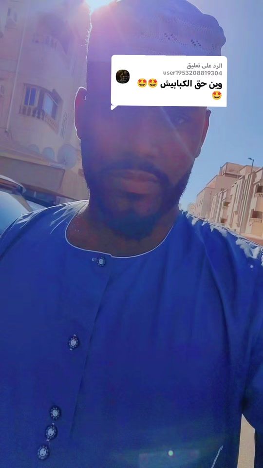 TikTok video thumbnail by apdalla540