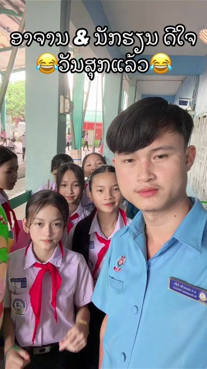TikTok video thumbnail by theacher_khone