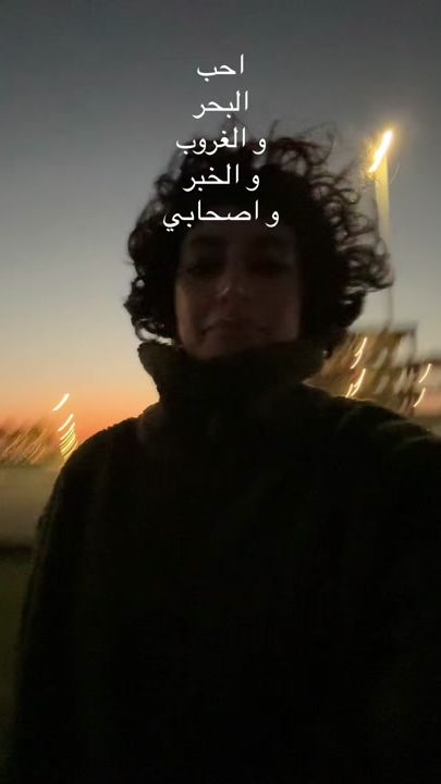 TikTok video thumbnail by buthicool