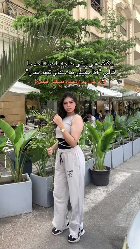TikTok video thumbnail by 1__s0ss