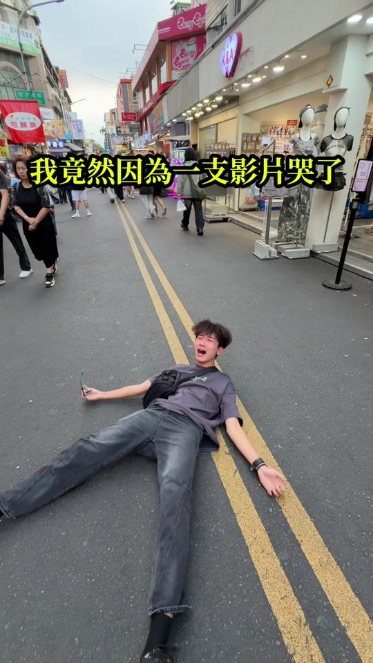 TikTok video thumbnail by xavier._kao