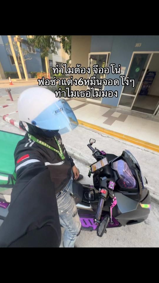 TikTok video thumbnail by 254419_2
