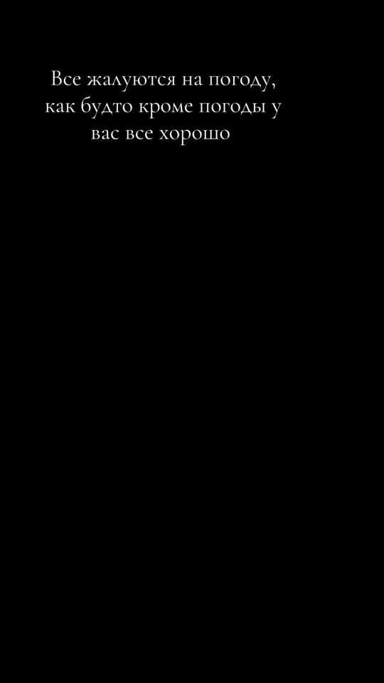 TikTok video thumbnail by me.rry_bye