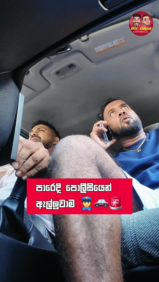 TikTok video thumbnail by maru.dabalak