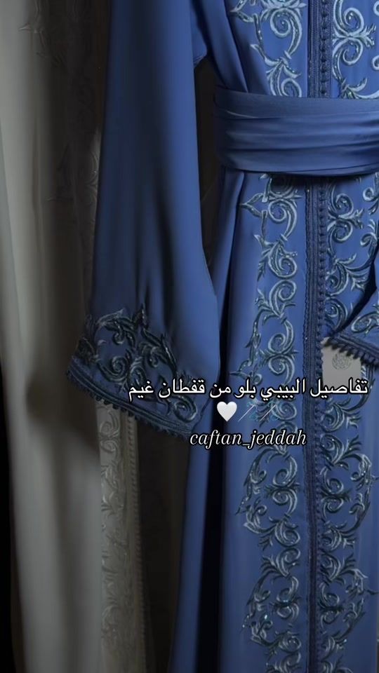 TikTok video thumbnail by caftan_jeddah