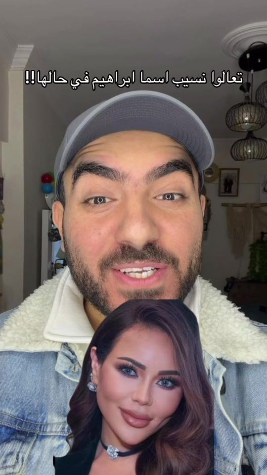 TikTok video thumbnail by khaledmahmoud673