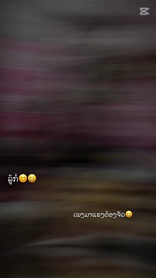 TikTok video thumbnail by hlubt29