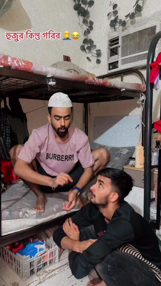 TikTok video thumbnail by osthirmasud02