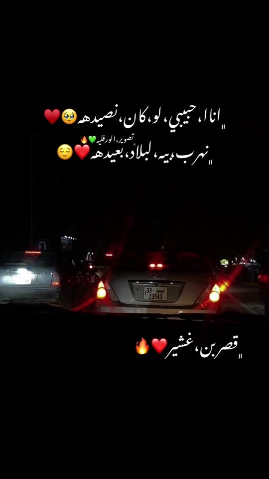 TikTok video thumbnail by __as0106__