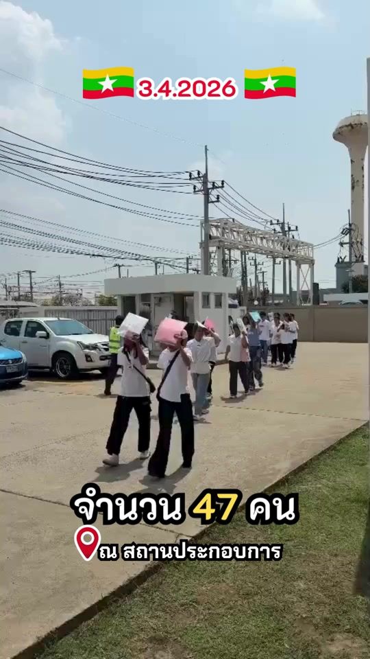 TikTok video thumbnail by thefirstgoodman