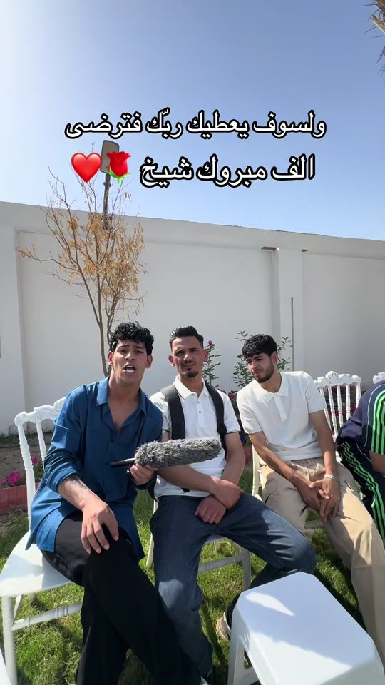 TikTok video thumbnail by rr_us