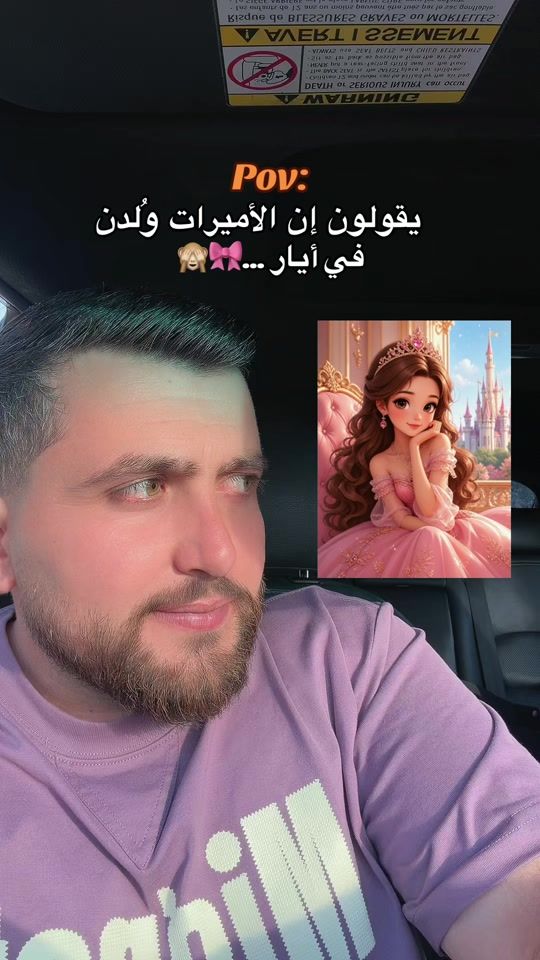 TikTok video thumbnail by rkali.994