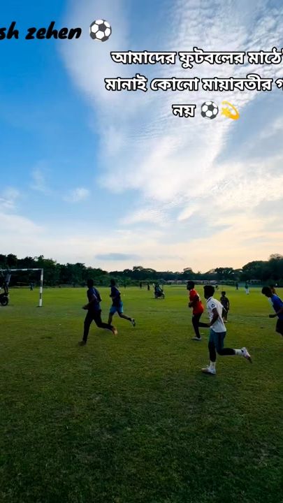TikTok video thumbnail by prince..akash43