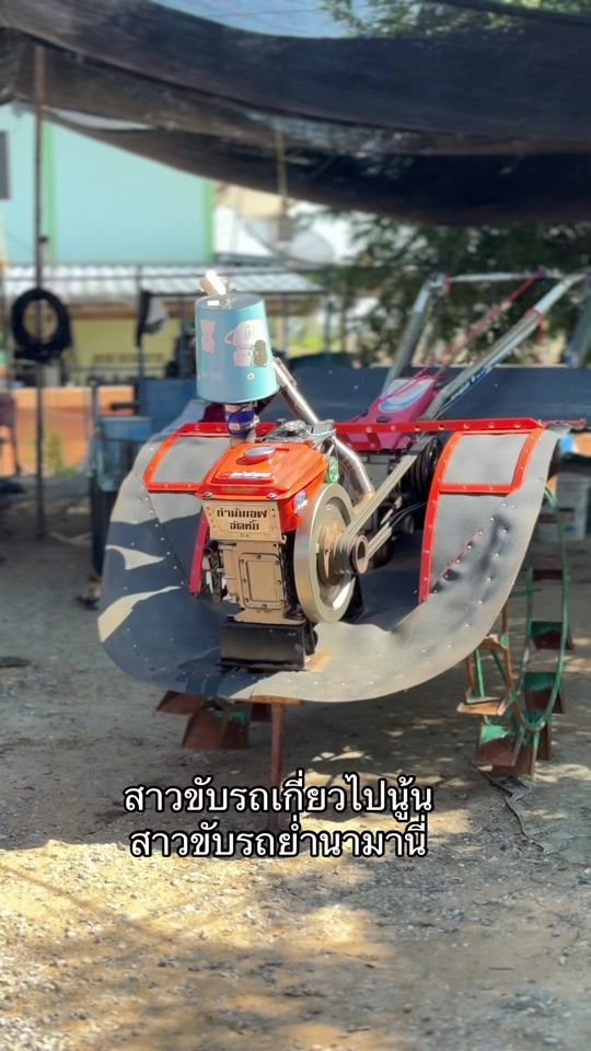 TikTok video thumbnail by ftawan_2547