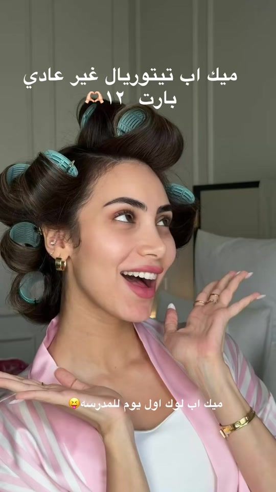 TikTok video thumbnail by dinashijazi
