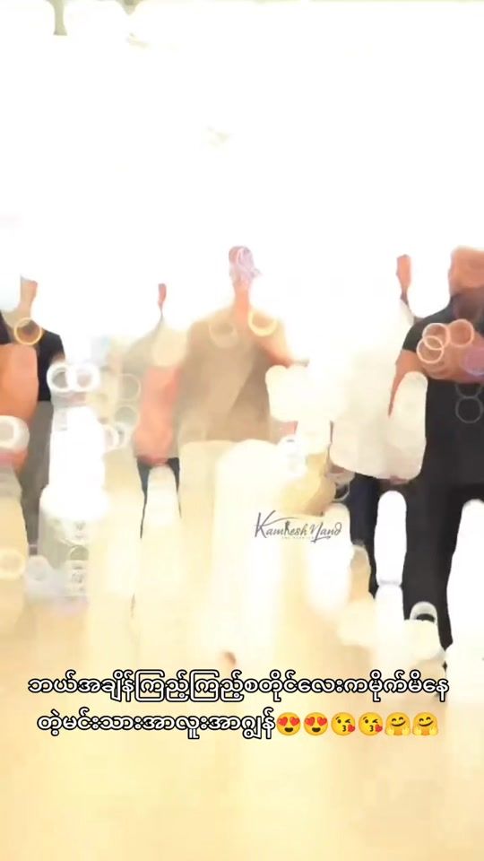 TikTok video thumbnail by allu.arjun396