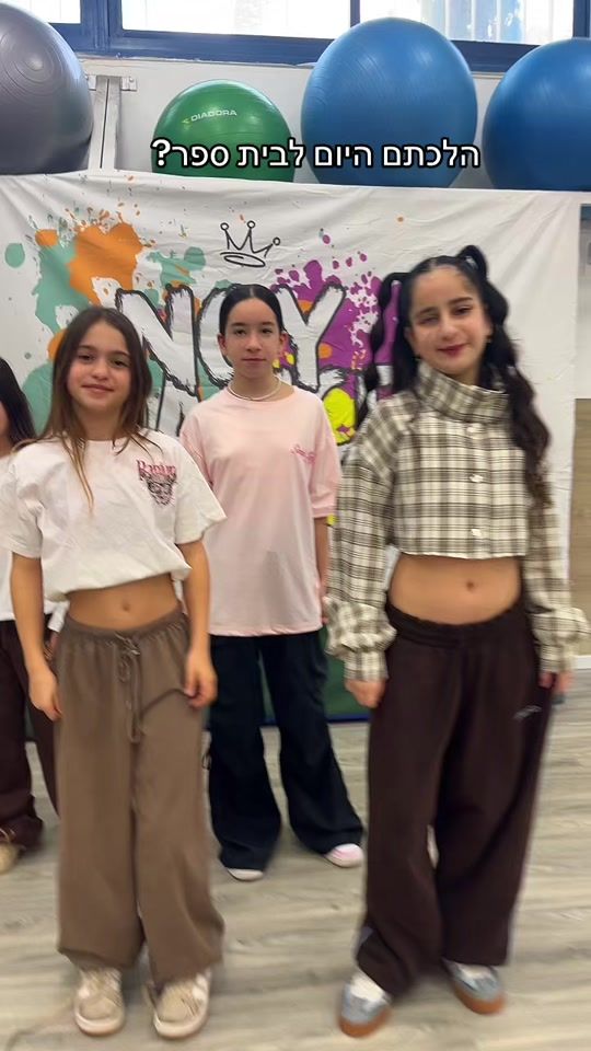 TikTok video thumbnail by studio_noy_dance1