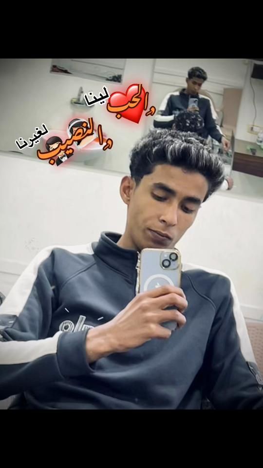 TikTok video thumbnail by a7med.koko