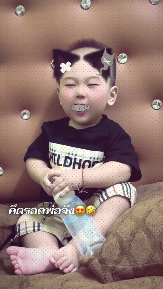 TikTok video thumbnail by da_1122330