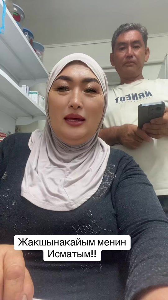 TikTok video thumbnail by obagul