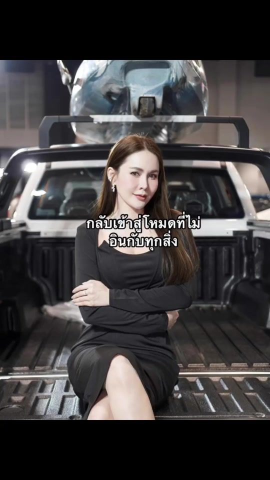 TikTok video thumbnail by bow_2535b5