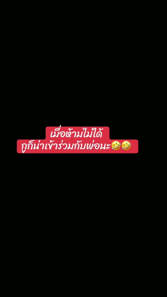 TikTok video thumbnail by aoiaoi_29