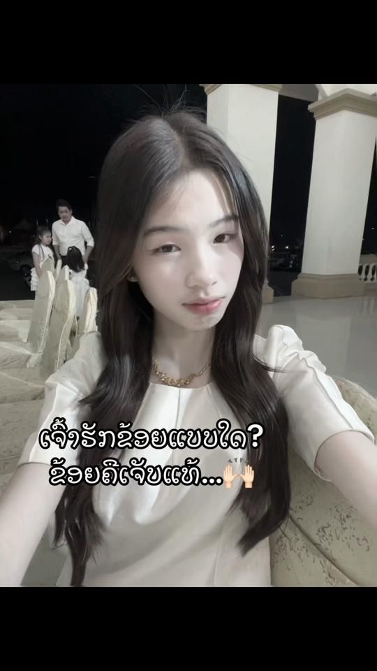TikTok video thumbnail by southidaphonesava