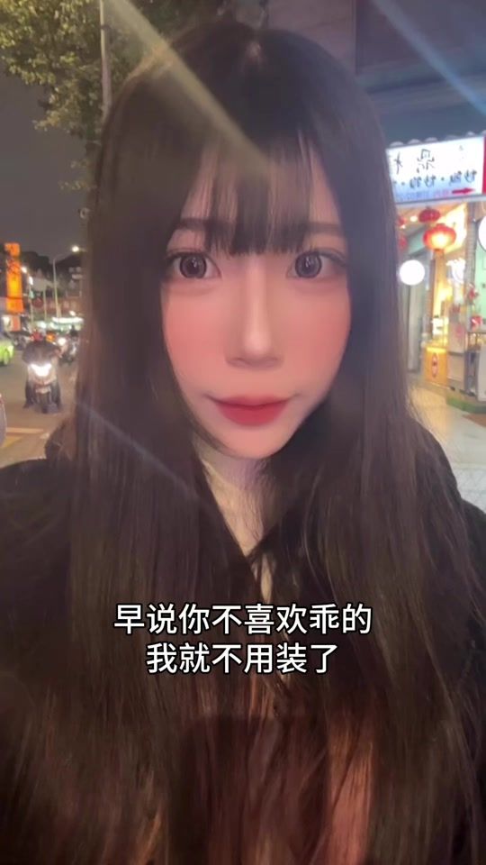TikTok video thumbnail by cy.___0823