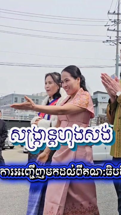 TikTok video thumbnail by yemyort3552